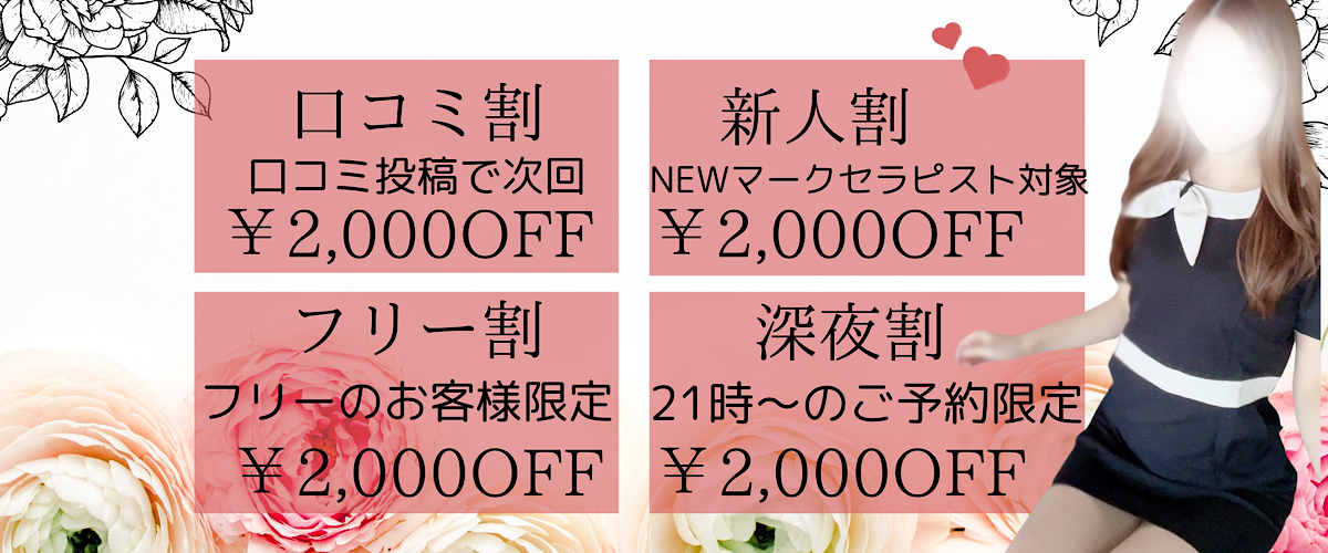 ☆イベント開催決定☆