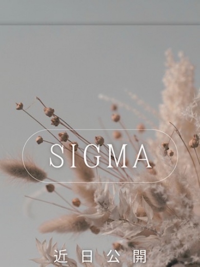 紗彩(さあや)イメージ画像⑤