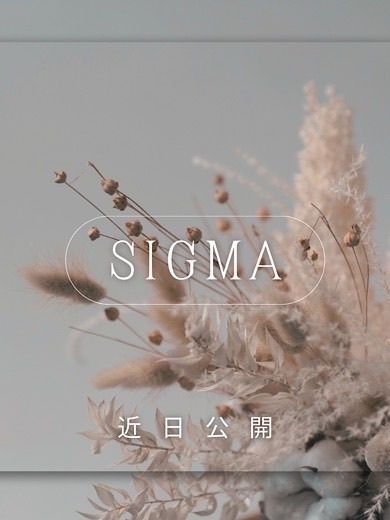 芽依(めい)イメージ画像④